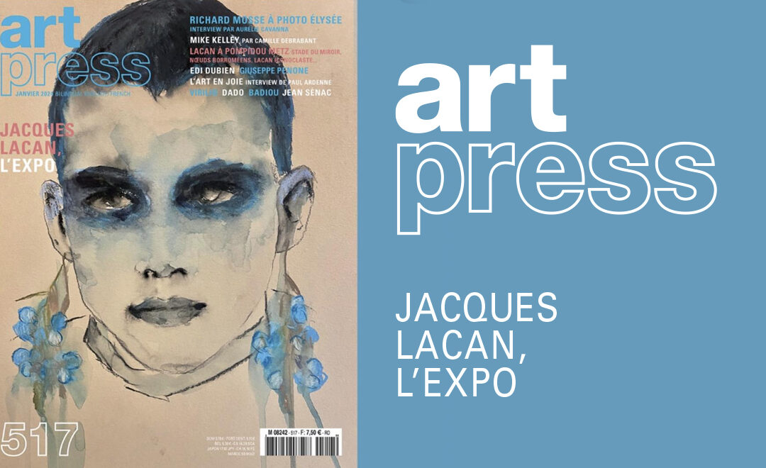 Art Press, Liberté inconditionelle par Damien Sausset