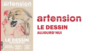 Edi-Dubien-dec2023-artension-1100x660